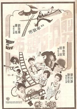 亚洲综合第二页