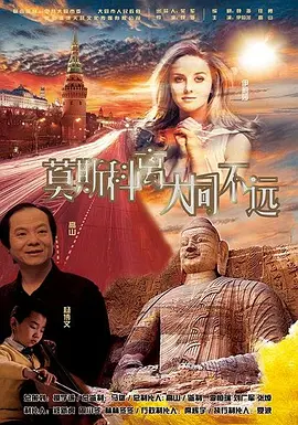 亚洲综合第二页